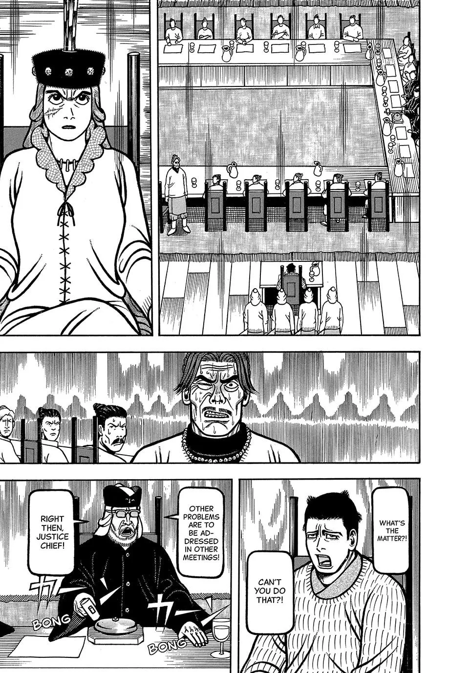 Longing for Home Chapter 65 page 13 - 