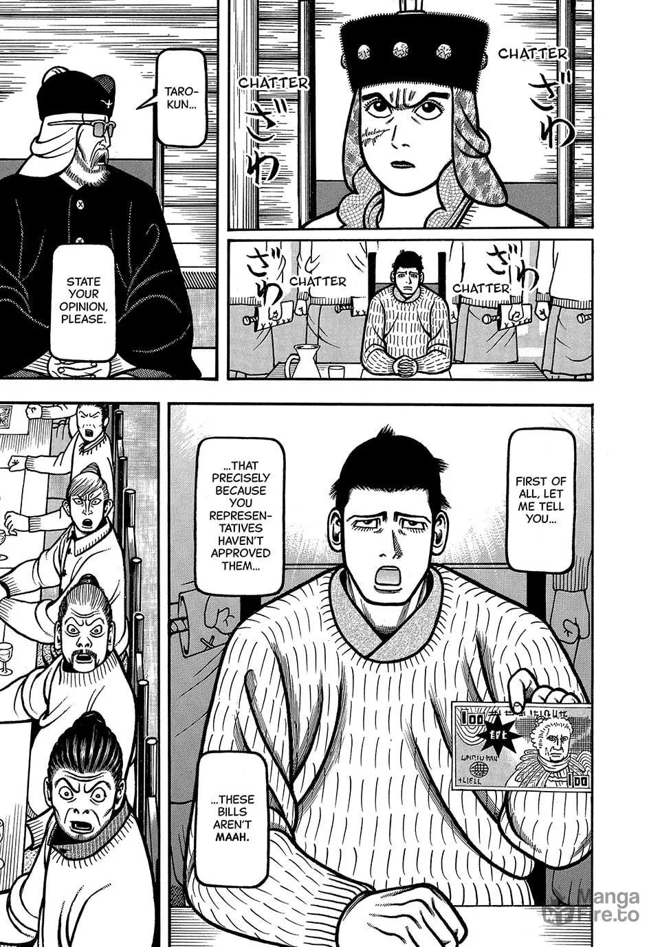 Longing for Home Chapter 65 page 5 - 