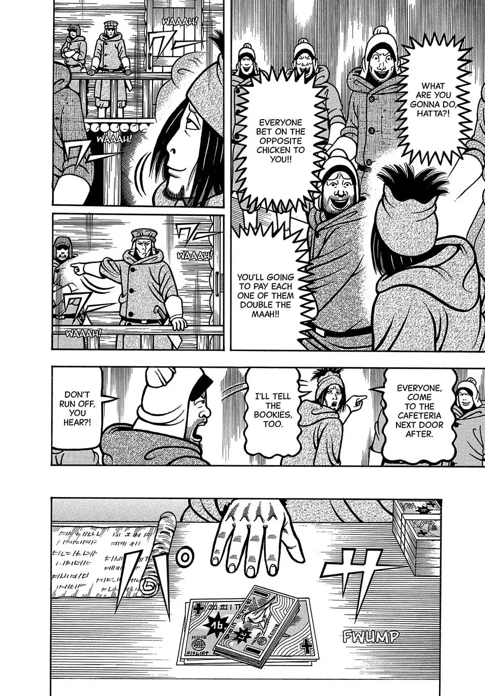 Longing for Home Chapter 66 page 16 - 