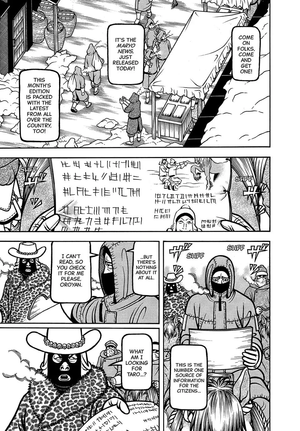 Longing for Home Chapter 67 page 1 - 