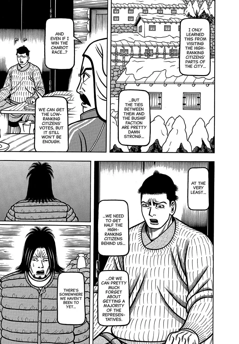 Longing for Home Chapter 67 page 19 - 