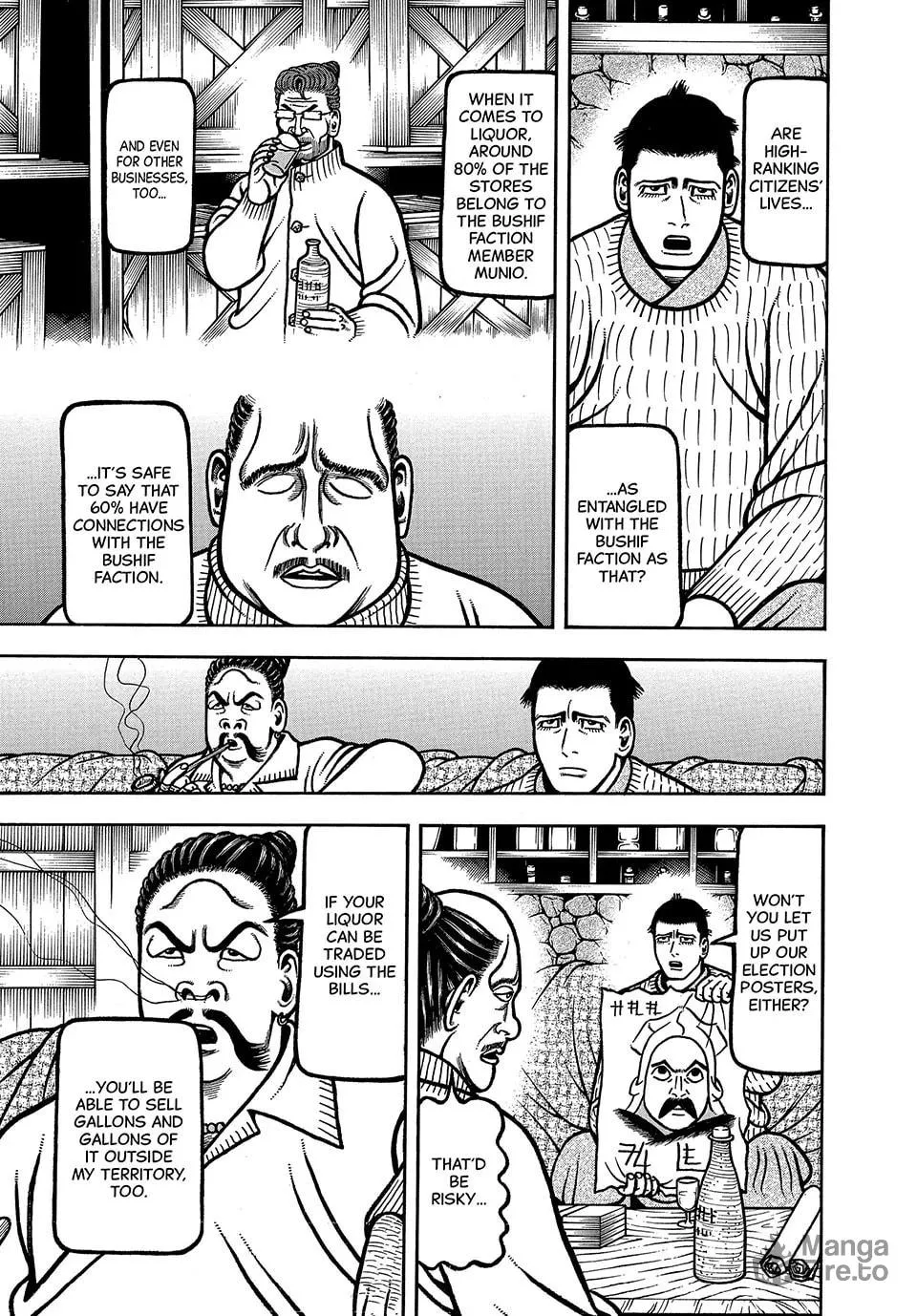 Longing for Home Chapter 67 page 5 - 