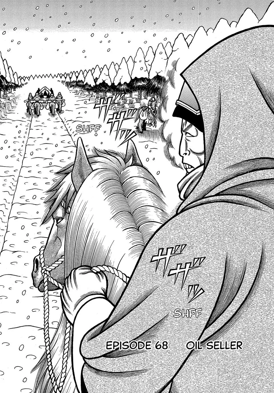 Longing for Home Chapter 68 page 2 - 