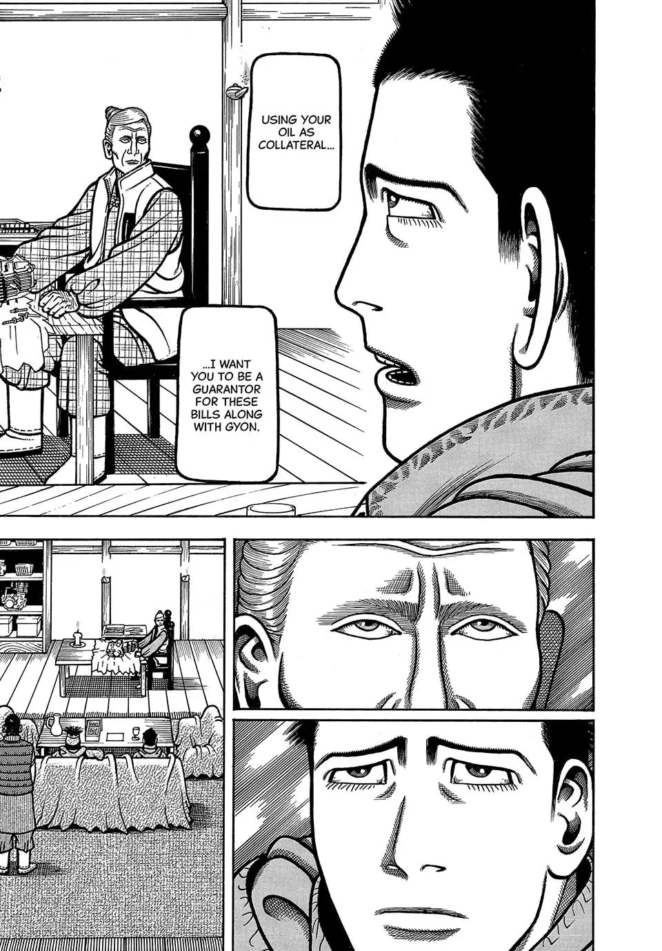 Longing for Home Chapter 68 page 17 - 