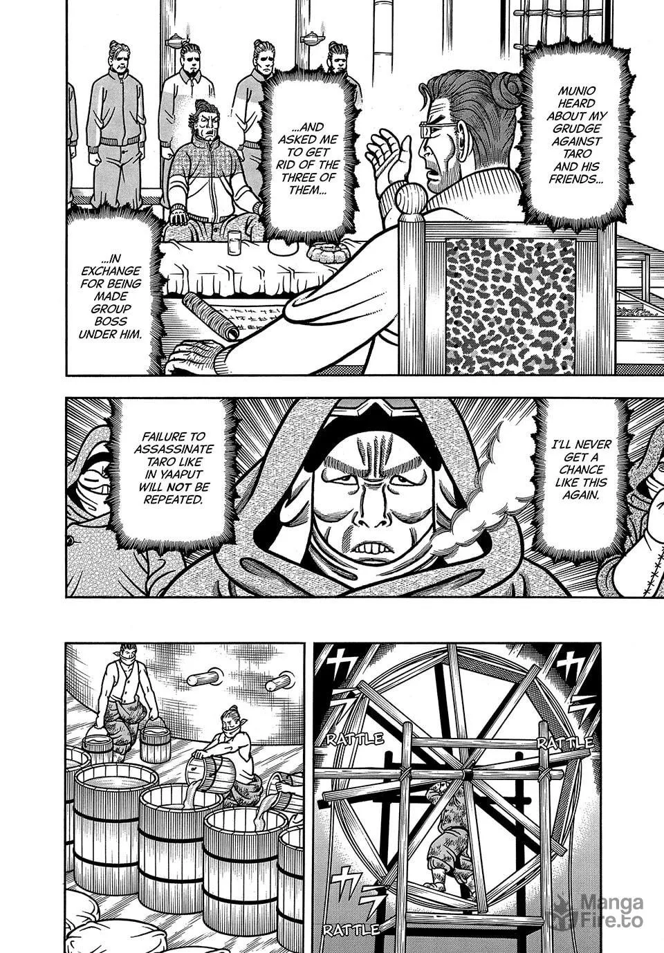 Longing for Home Chapter 68 page 6 - 