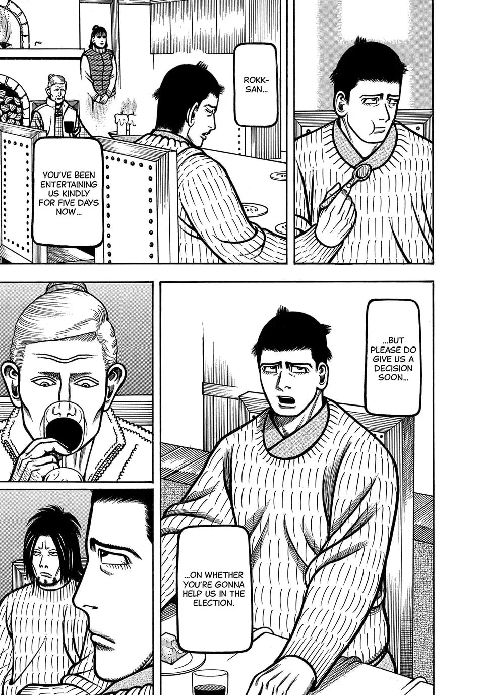 Longing for Home Chapter 69 page 13 - 