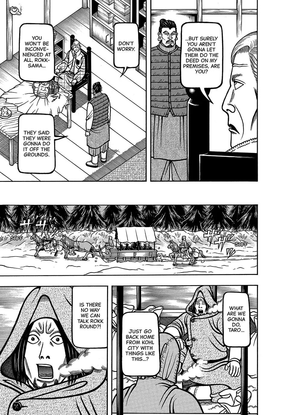 Longing for Home Chapter 69 page 19 - 