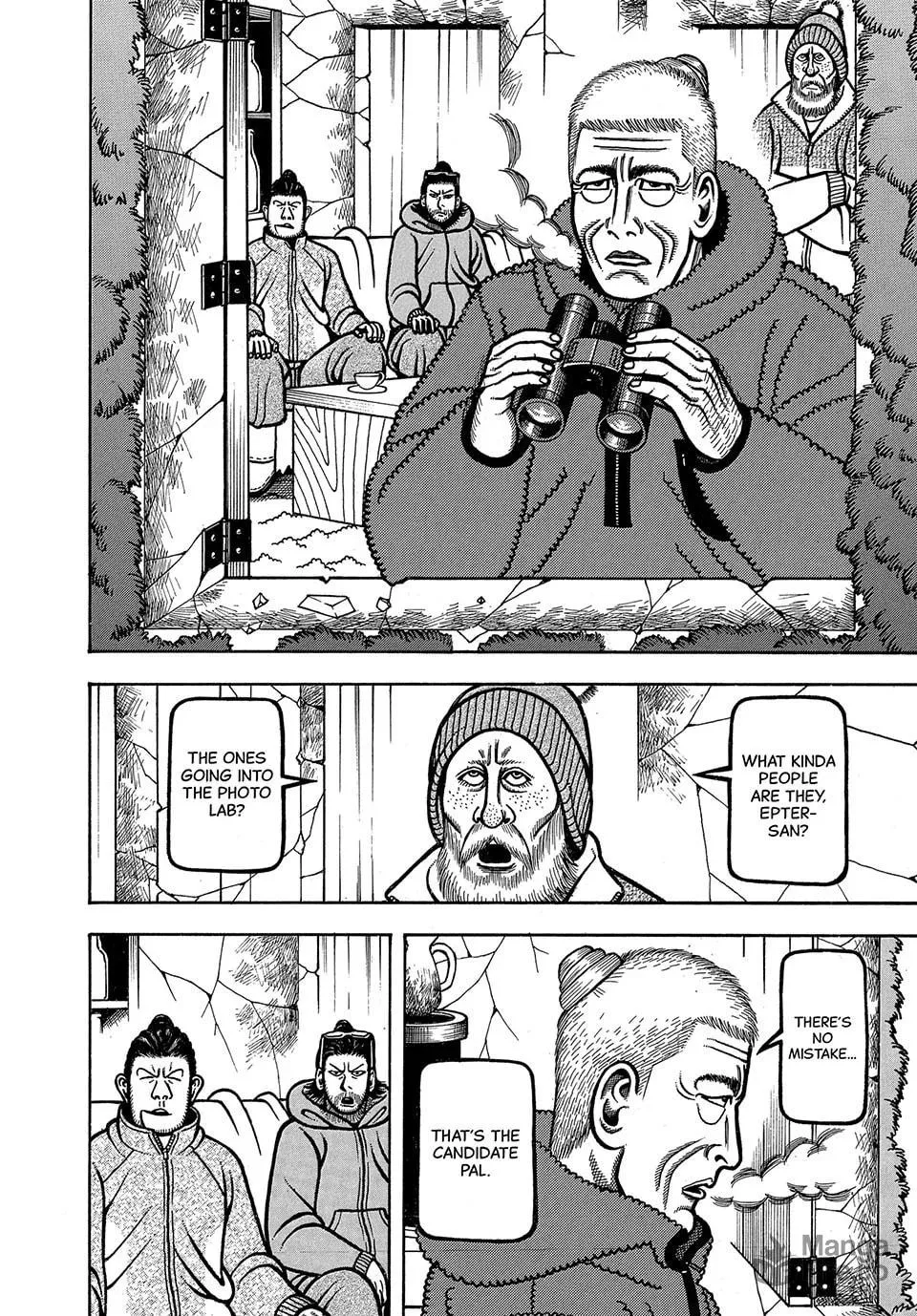 Longing for Home Chapter 69 page 6 - 