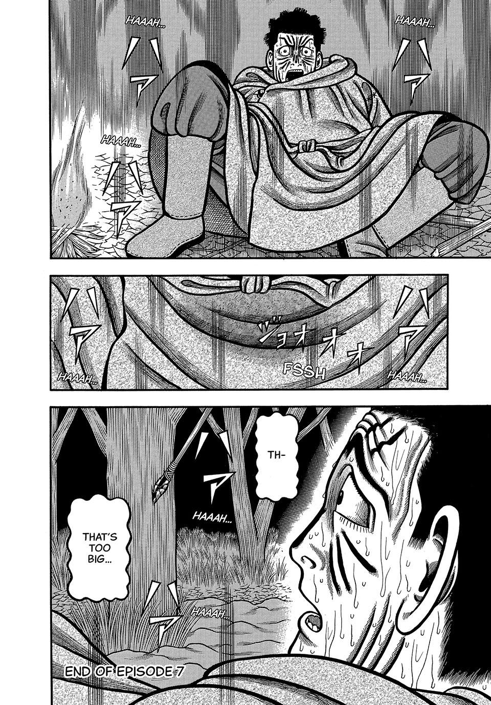 Longing for Home Chapter 7 page 20 - 