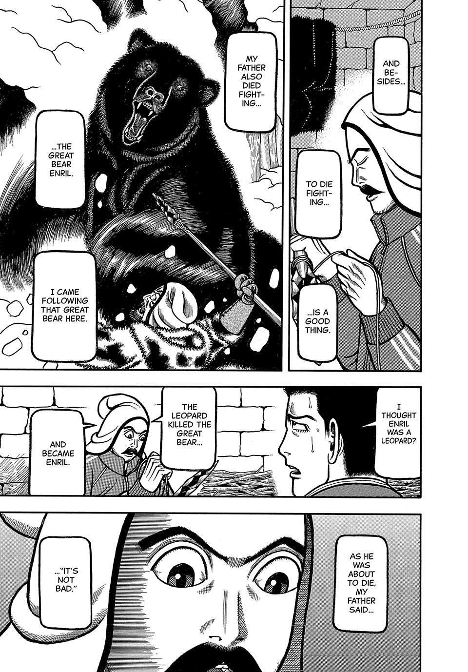 Longing for Home Chapter 7 page 9 - 