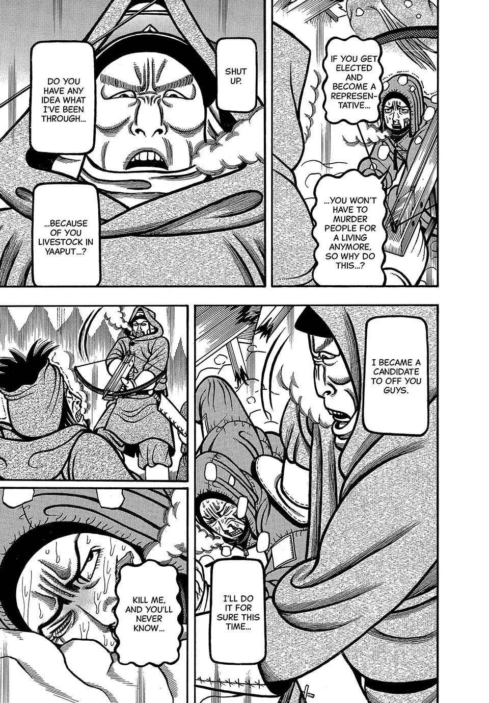 Longing for Home Chapter 70 page 17 - 