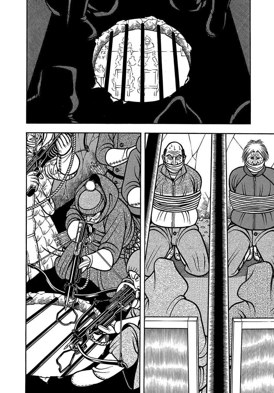 Longing for Home Chapter 70 page 4 - 