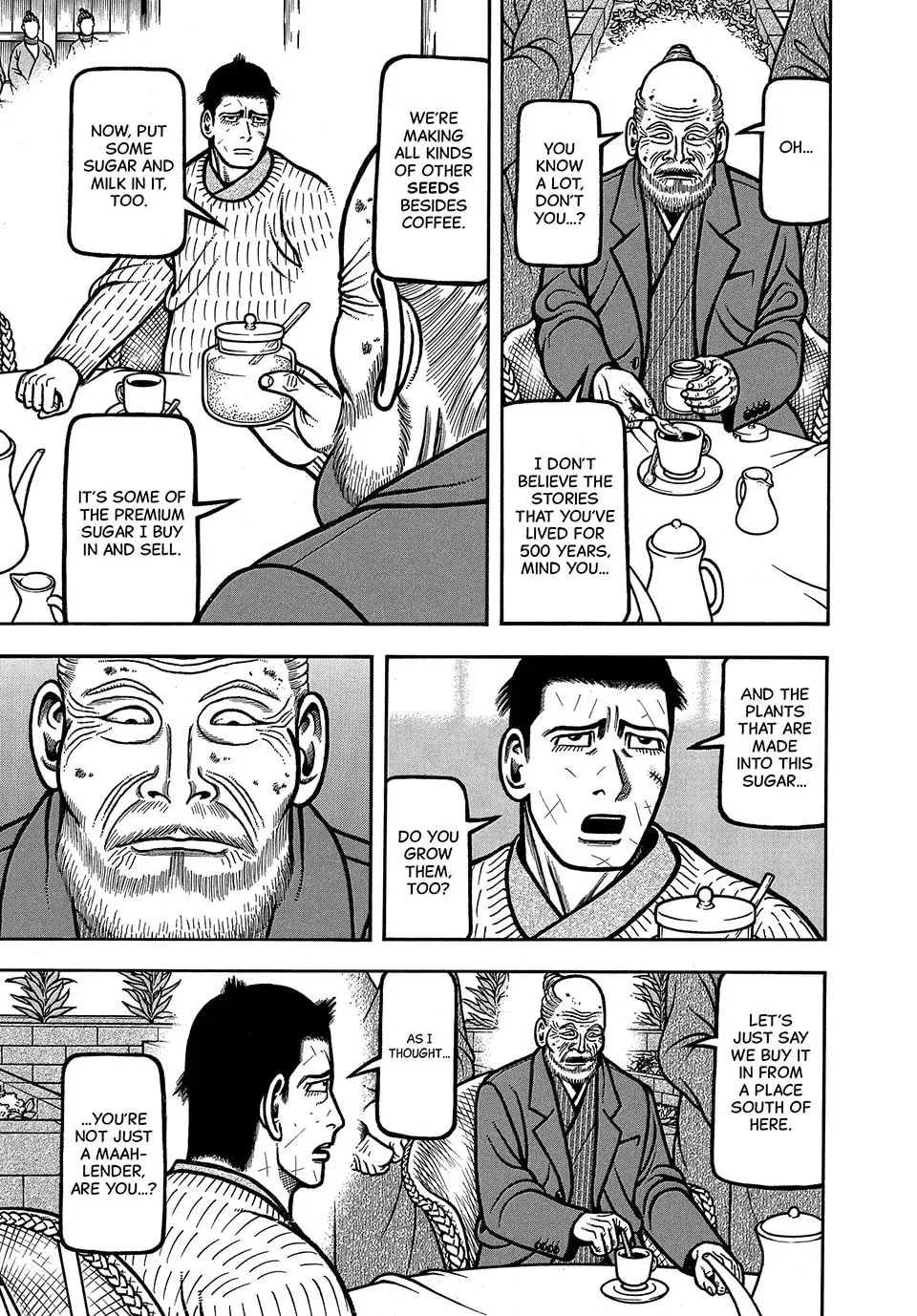 Longing for Home Chapter 71 page 13 - 