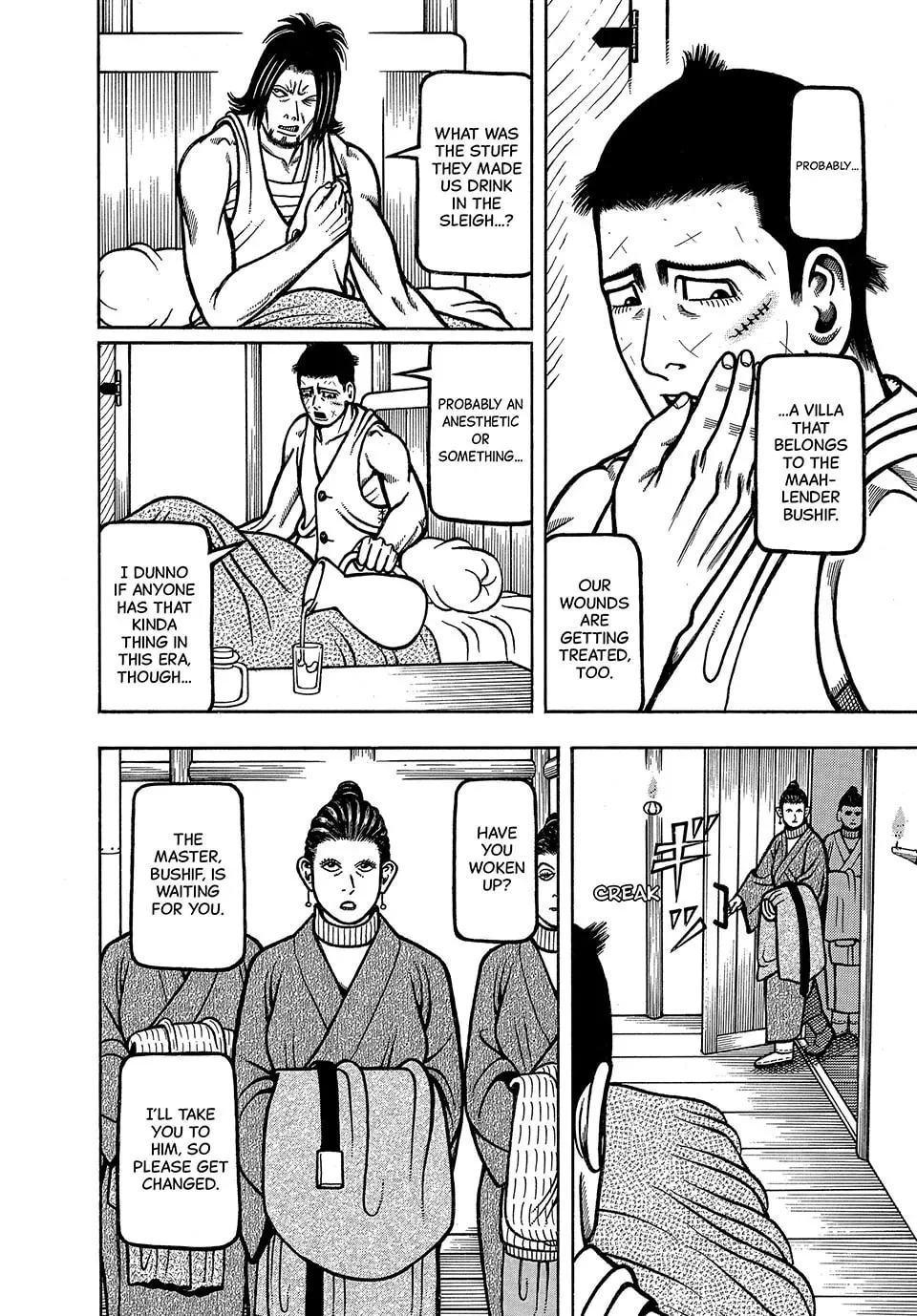 Longing for Home Chapter 71 page 8 - 