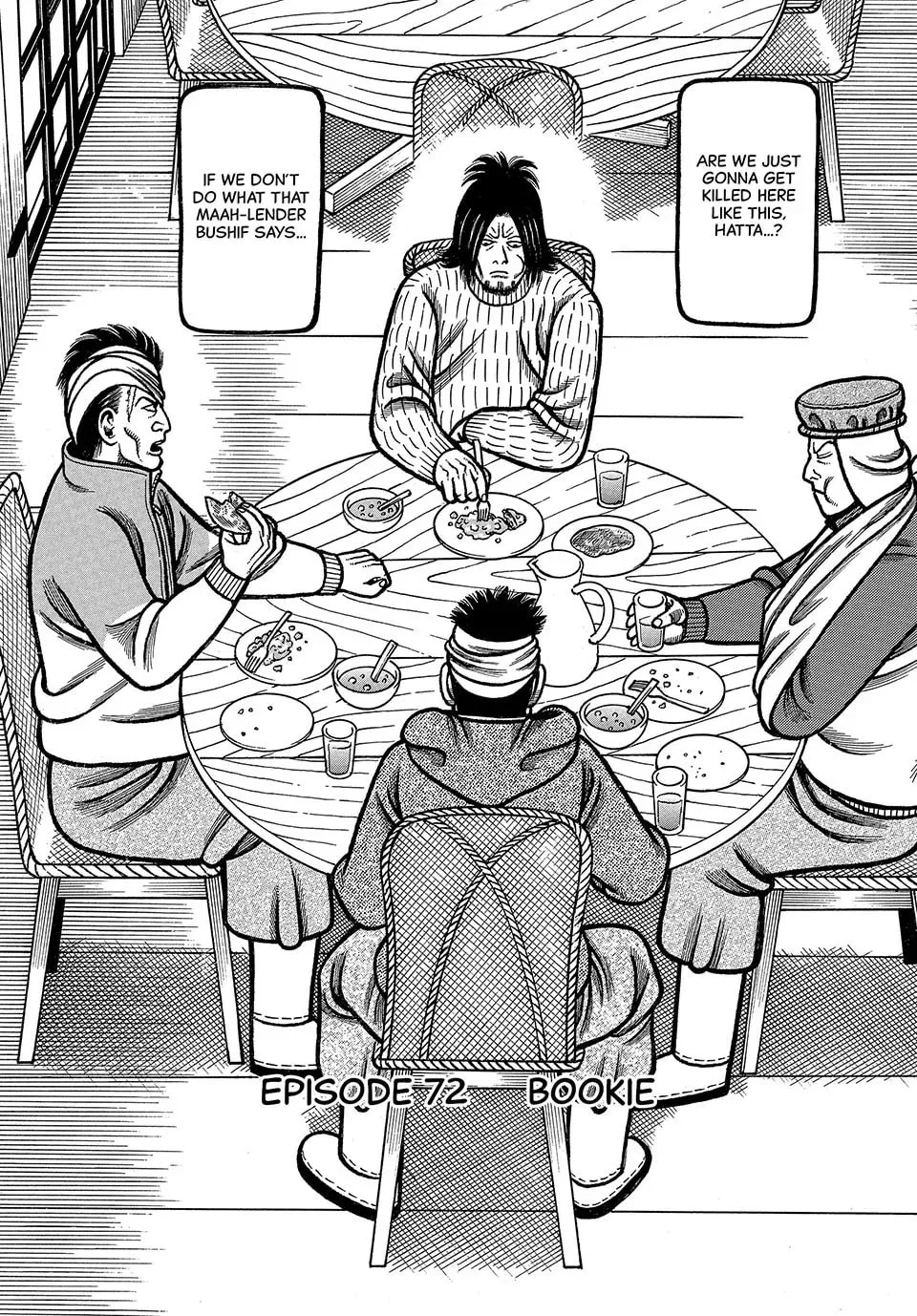 Longing for Home Chapter 72 page 2 - 