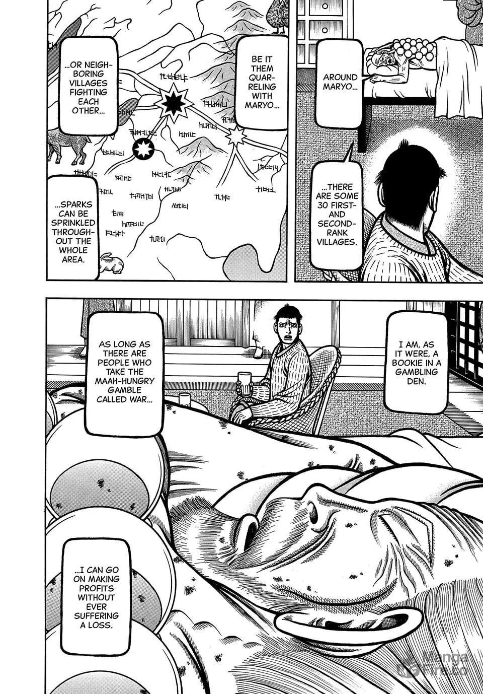 Longing for Home Chapter 72 page 12 - 