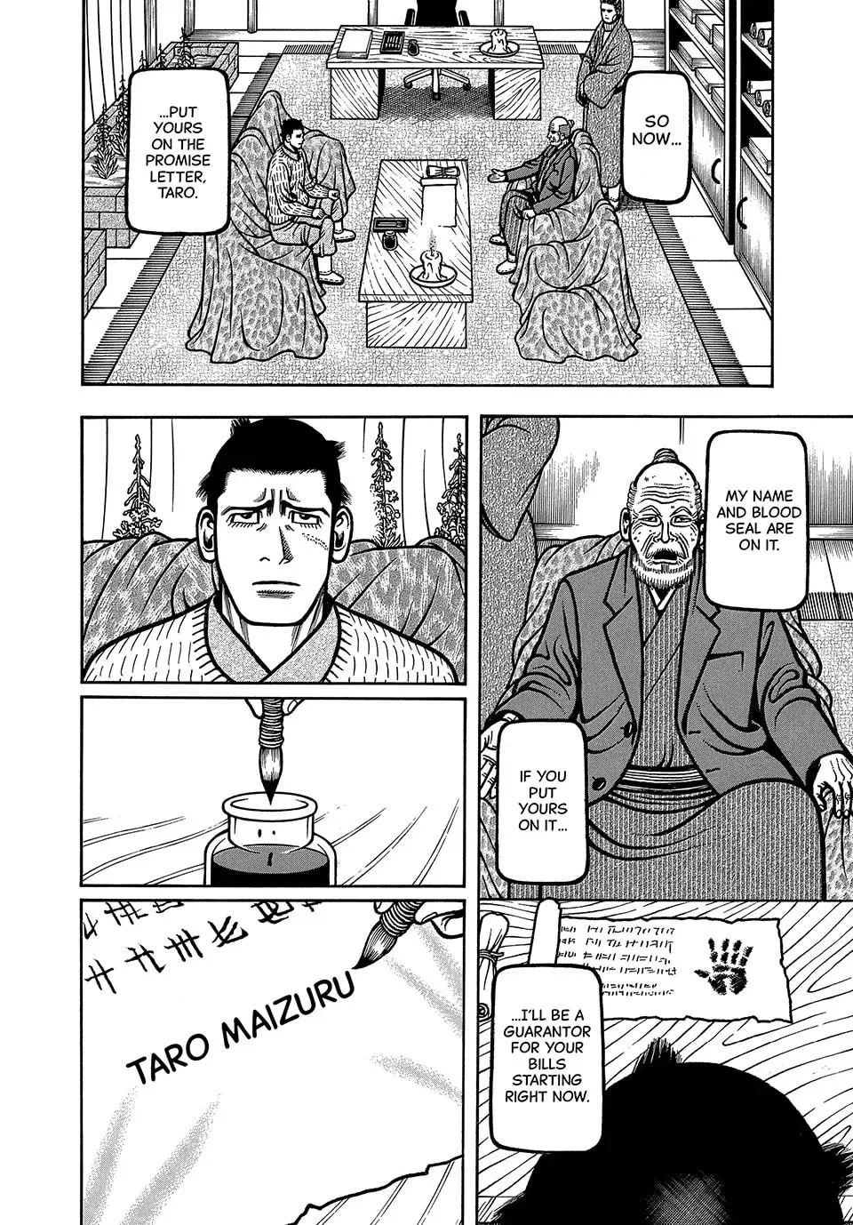 Longing for Home Chapter 72 page 14 - 