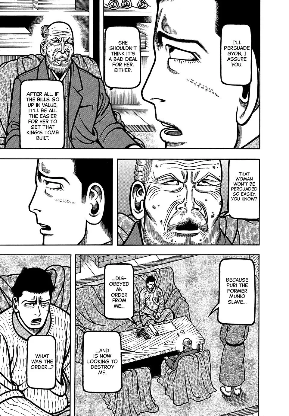 Longing for Home Chapter 72 page 17 - 