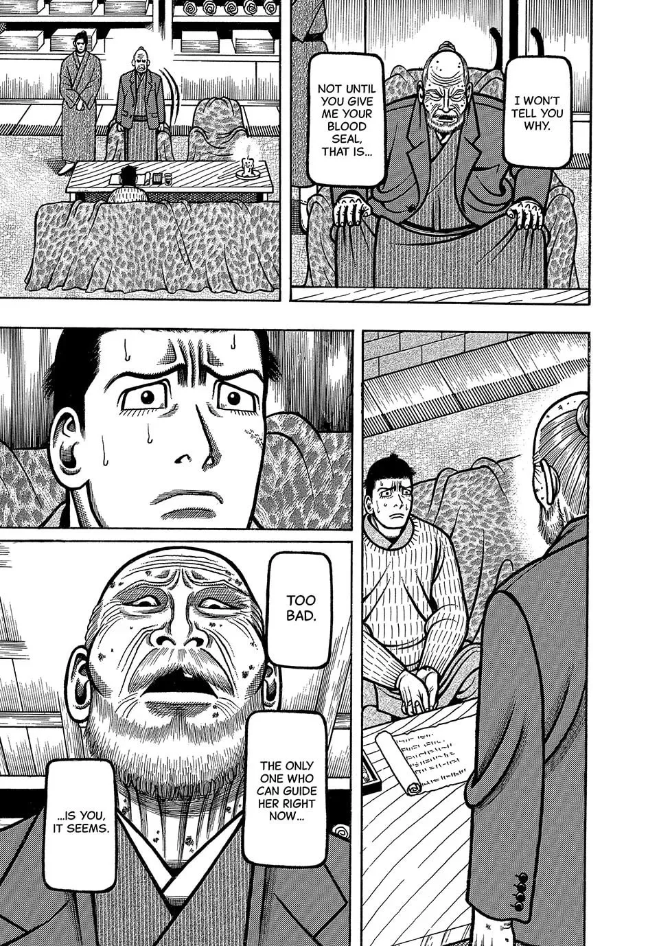 Longing for Home Chapter 72 page 19 - 