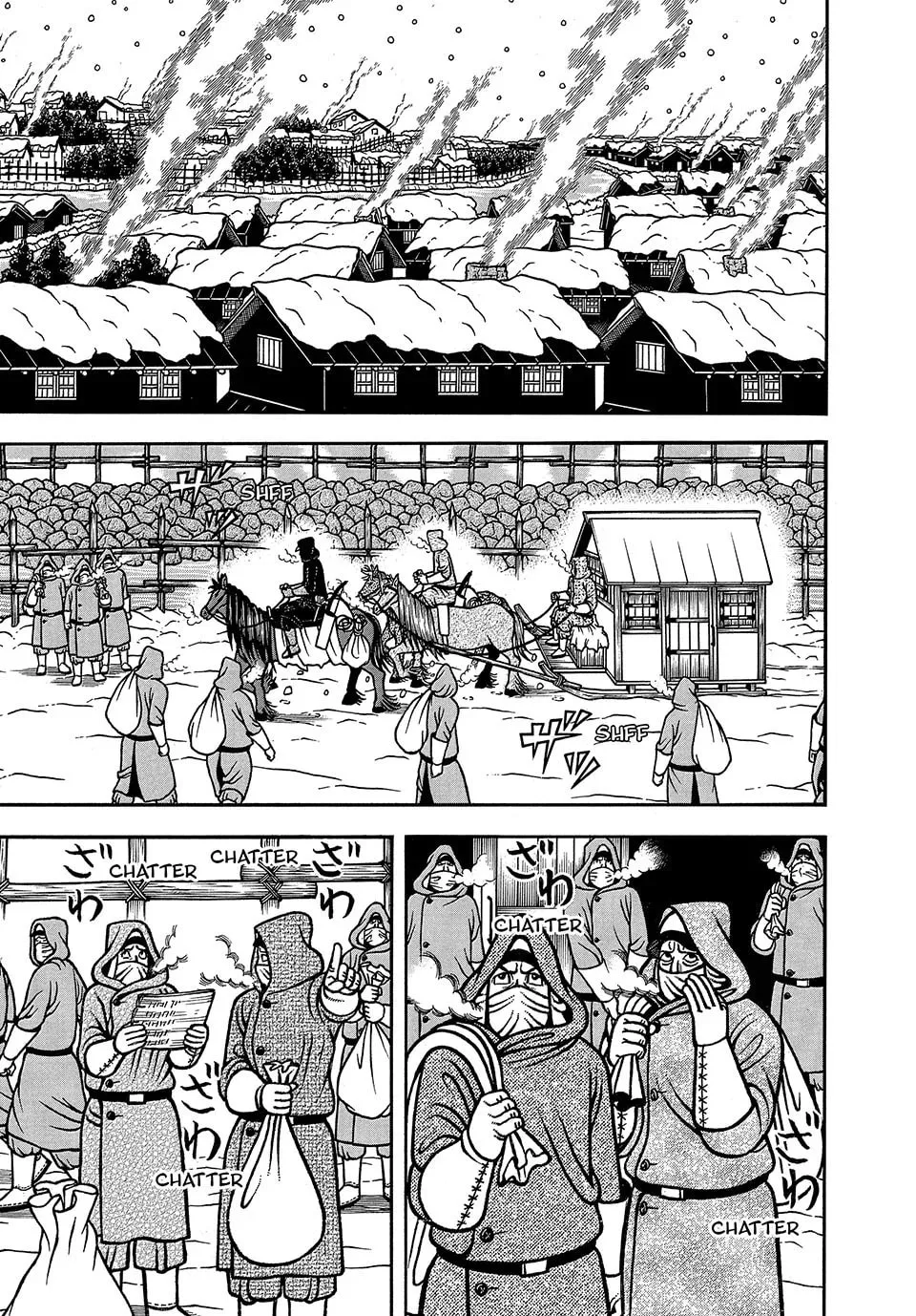 Longing for Home Chapter 73 page 1 - 