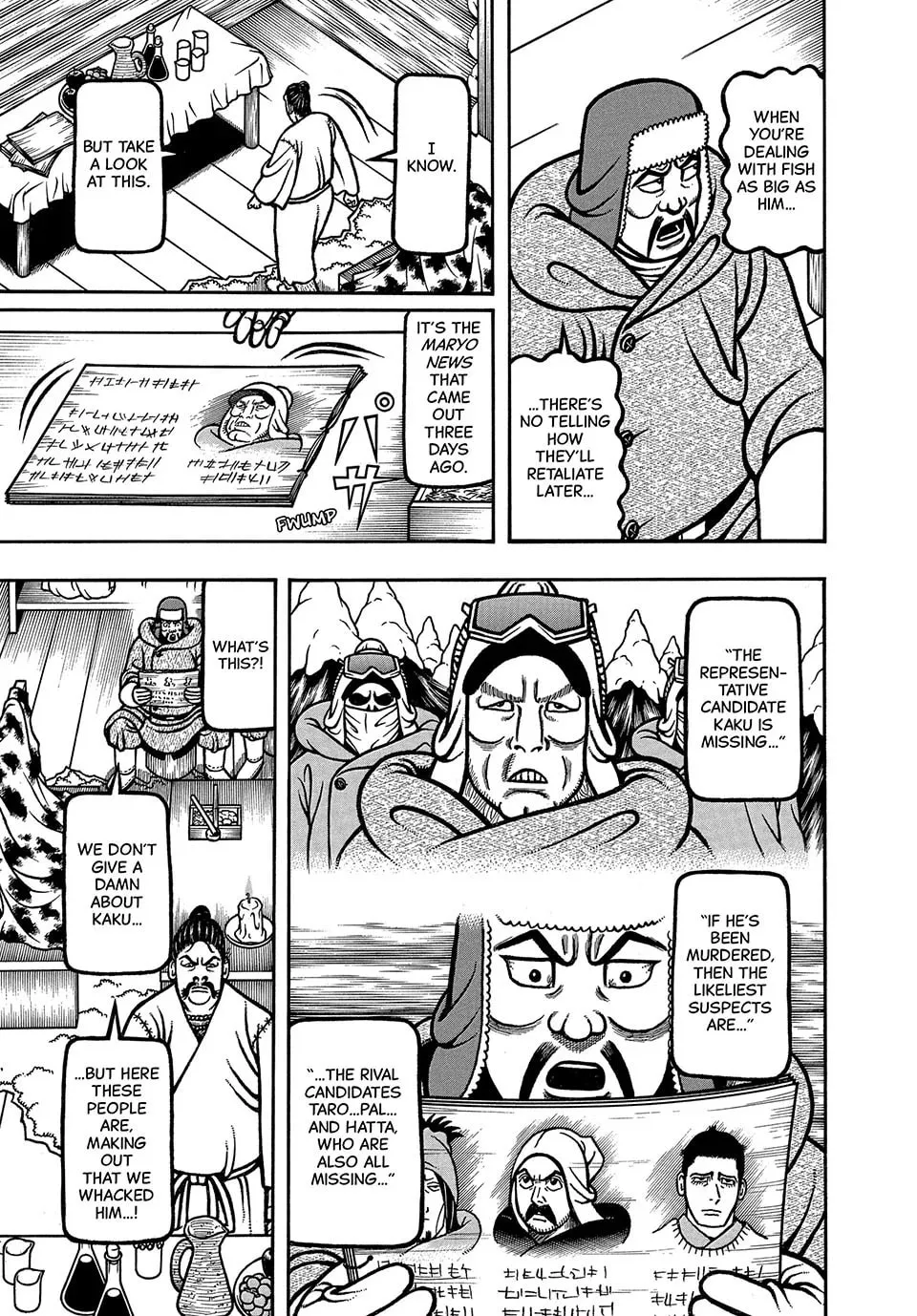 Longing for Home Chapter 73 page 11 - 