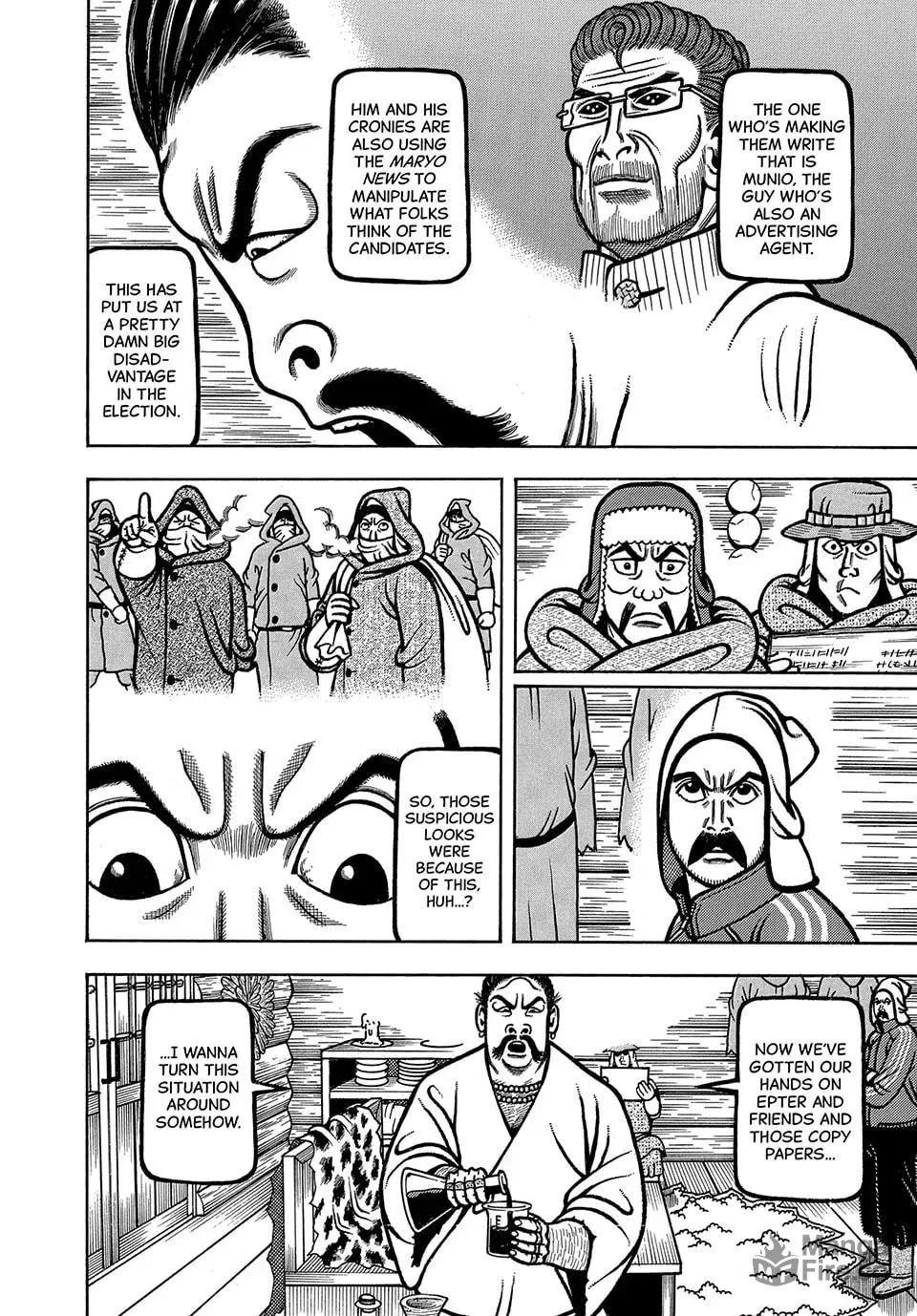 Longing for Home Chapter 73 page 12 - 