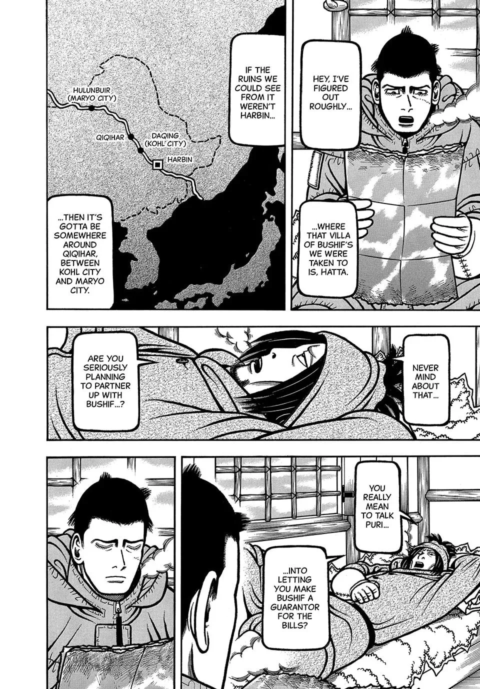 Longing for Home Chapter 73 page 14 - 