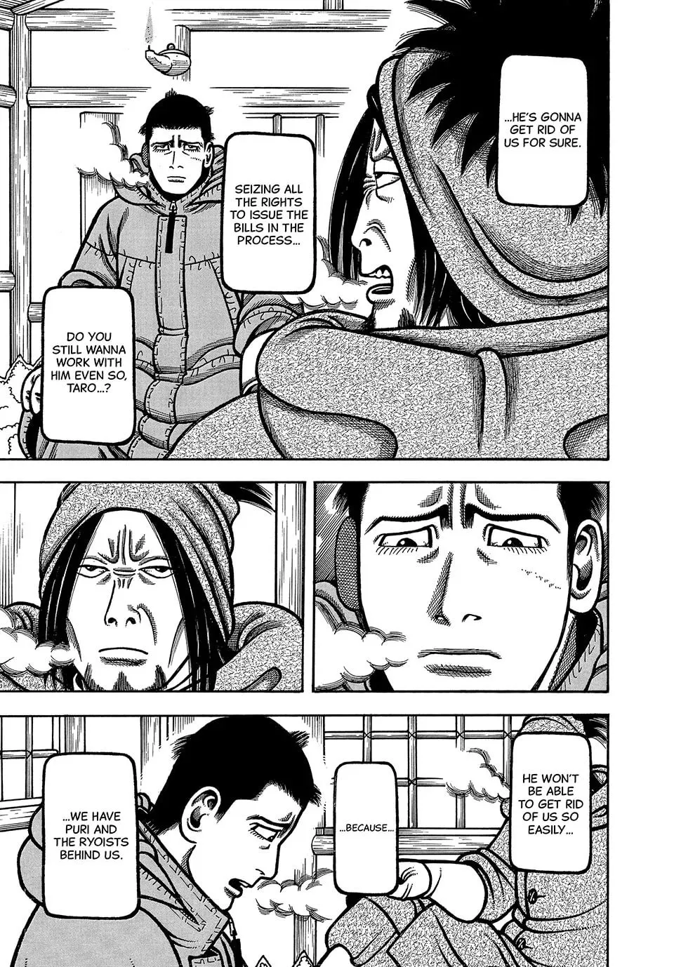 Longing for Home Chapter 73 page 17 - 