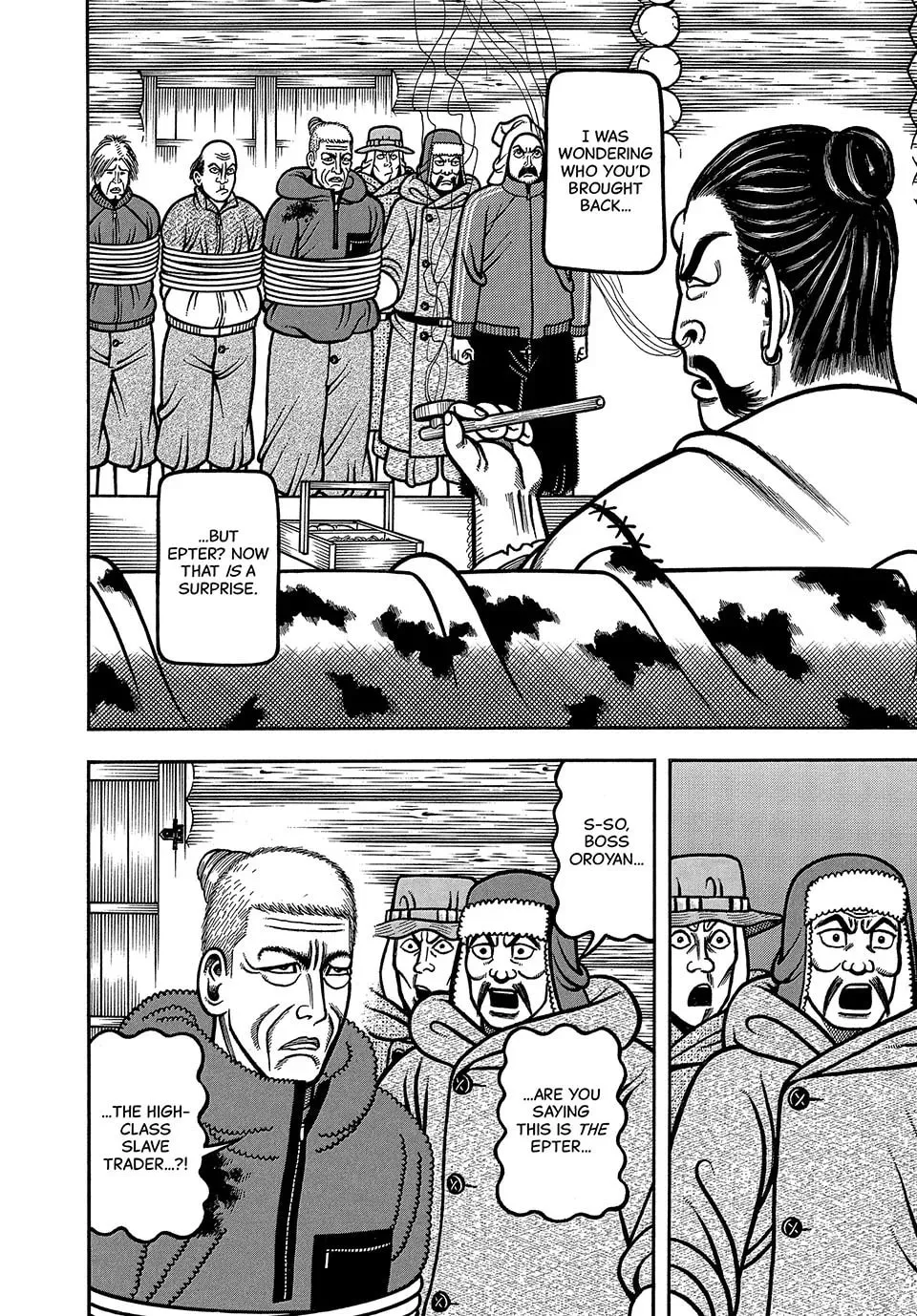 Longing for Home Chapter 73 page 4 - 