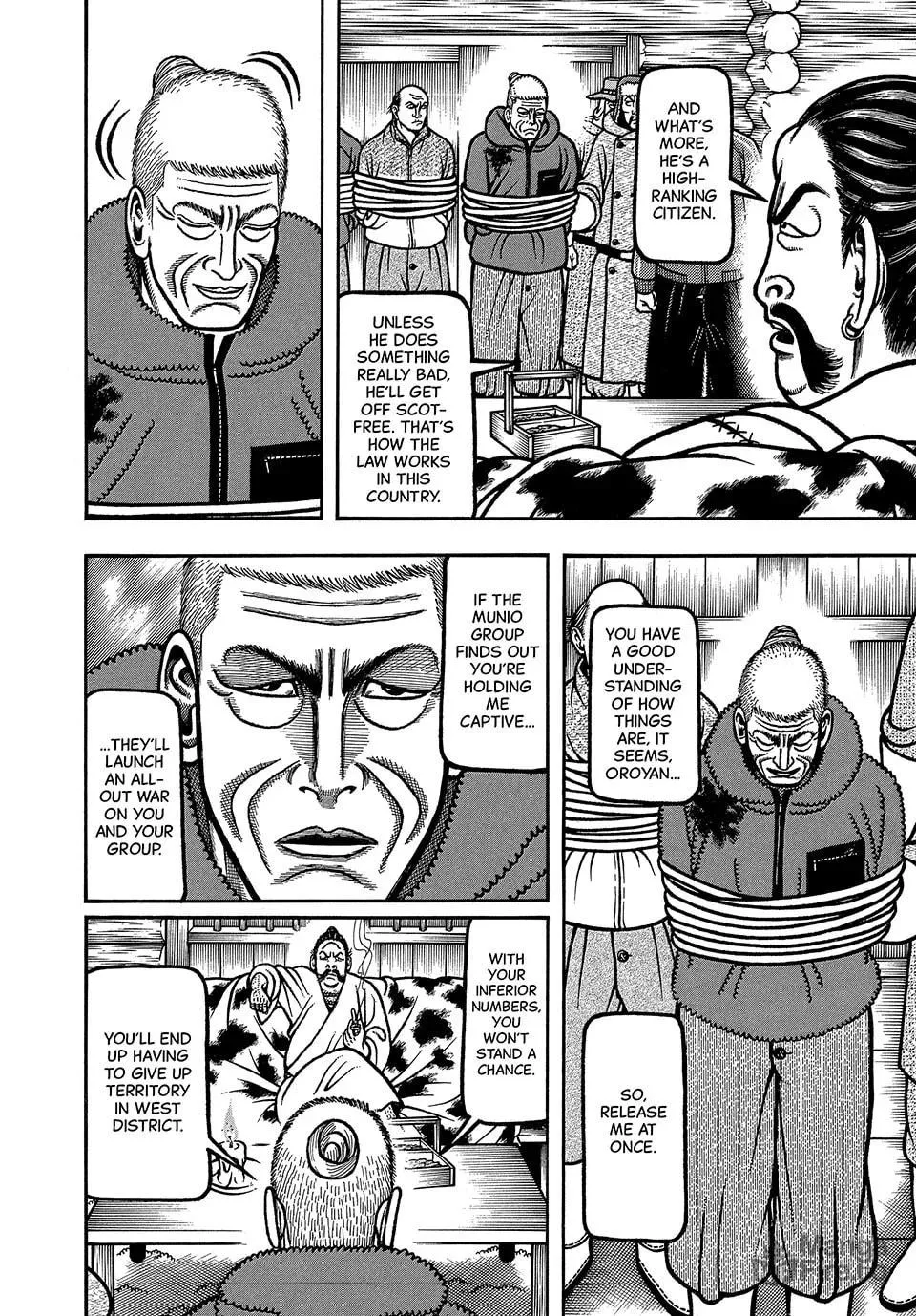 Longing for Home Chapter 73 page 6 - 