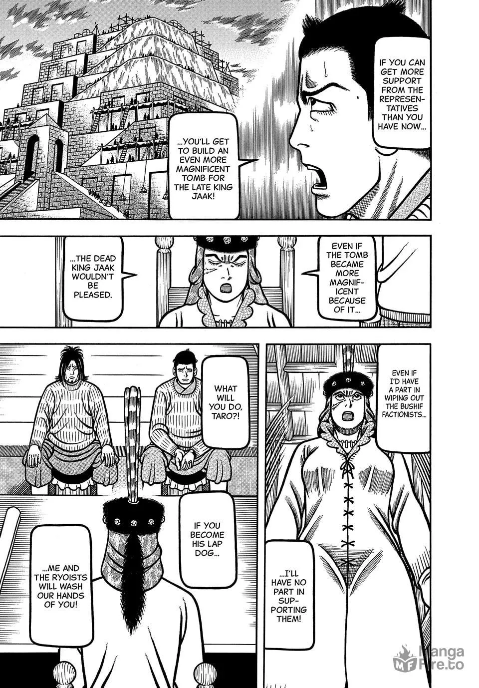 Longing for Home Chapter 74 page 15 - 