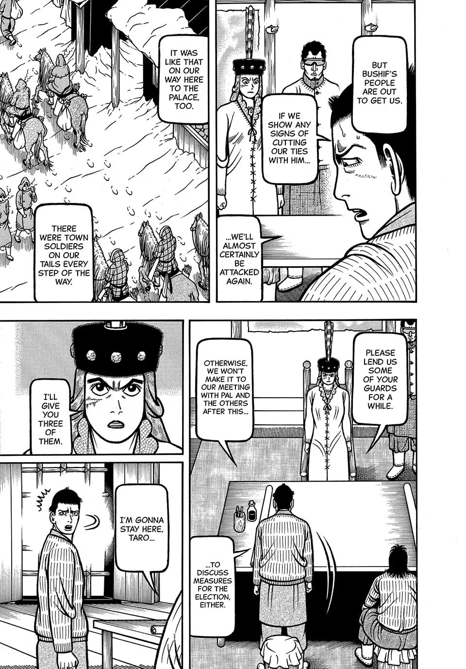 Longing for Home Chapter 74 page 17 - 
