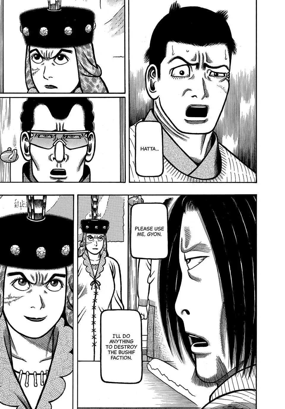 Longing for Home Chapter 74 page 19 - 