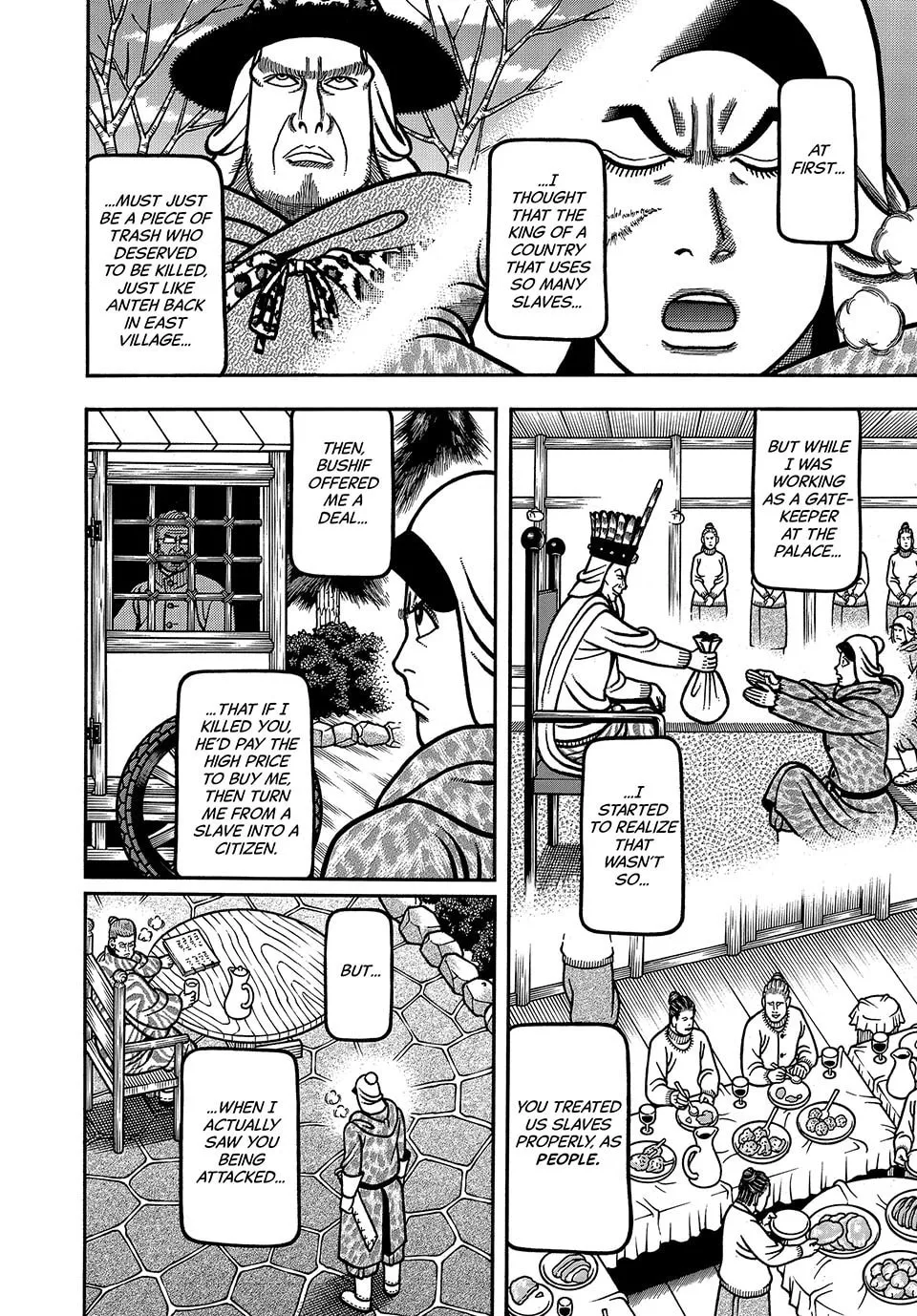 Longing for Home Chapter 74 page 8 - 