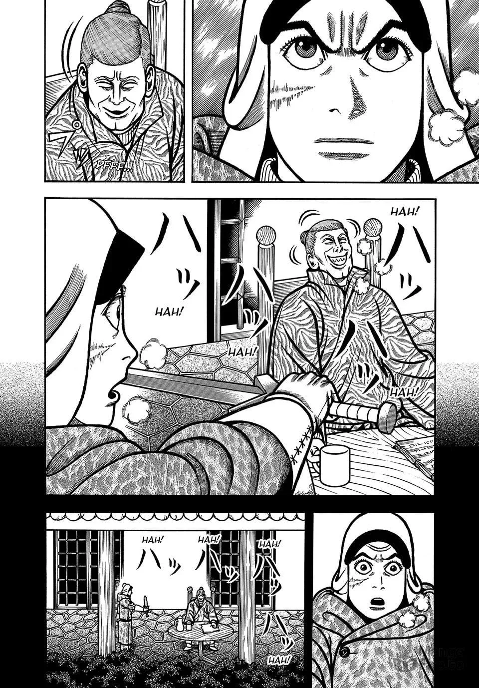 Longing for Home Chapter 74 page 10 - 