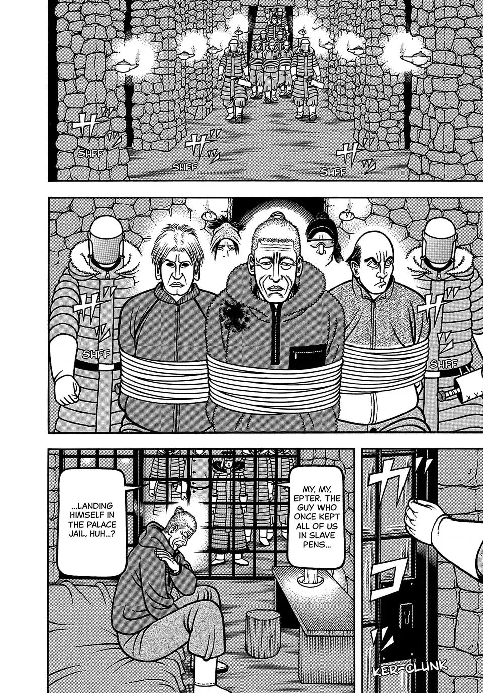 Longing for Home Chapter 75 page 14 - 