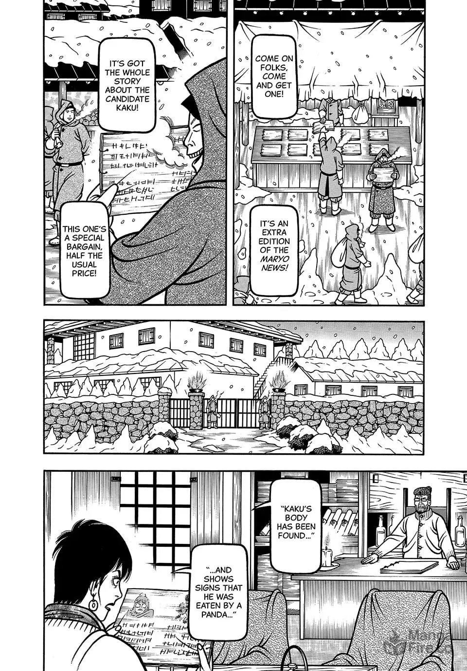 Longing for Home Chapter 75 page 18 - 