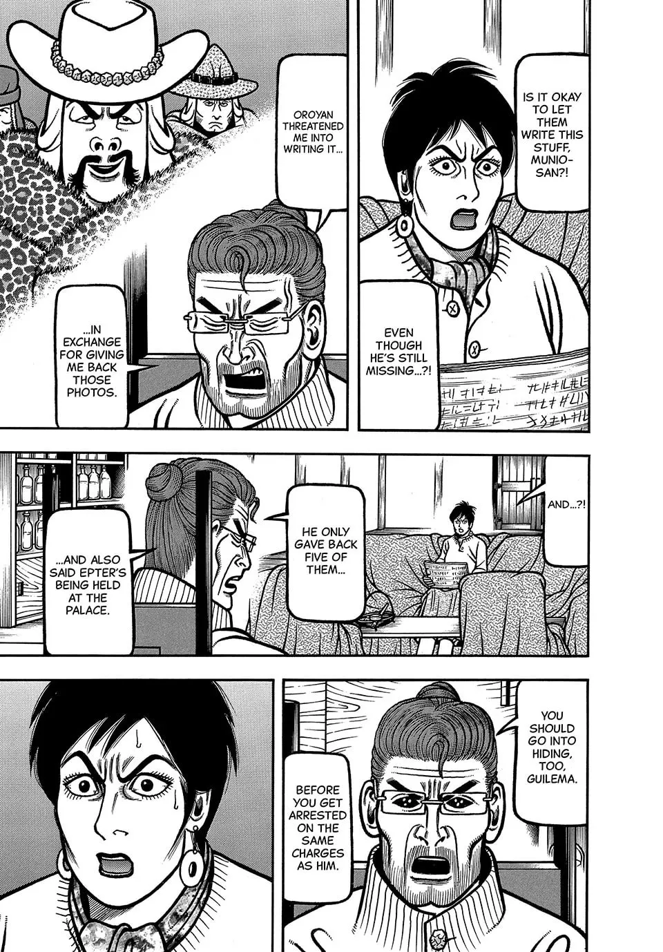 Longing for Home Chapter 75 page 19 - 