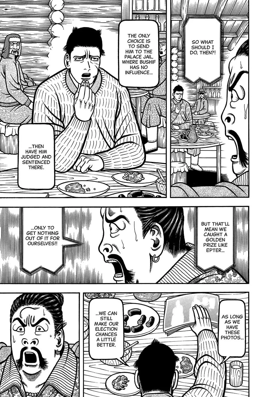 Longing for Home Chapter 75 page 7 - 