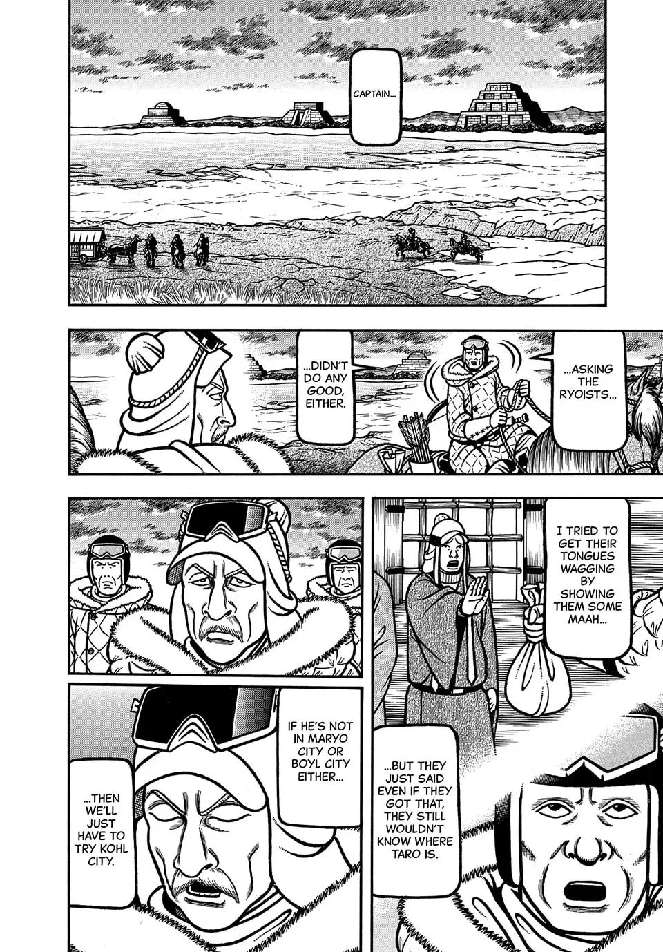 Longing for Home Chapter 76 page 14 - 