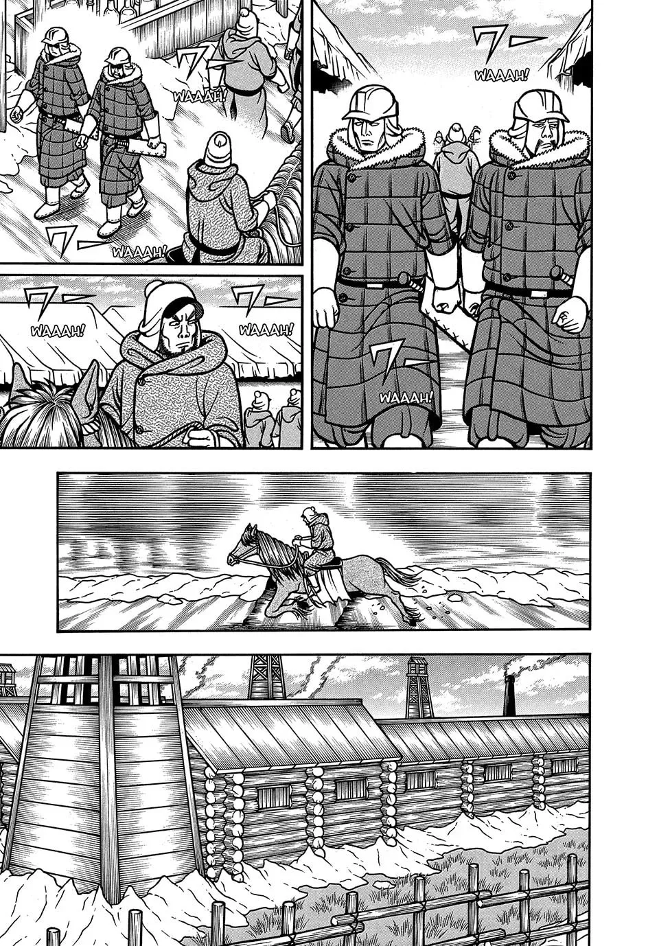 Longing for Home Chapter 76 page 17 - 