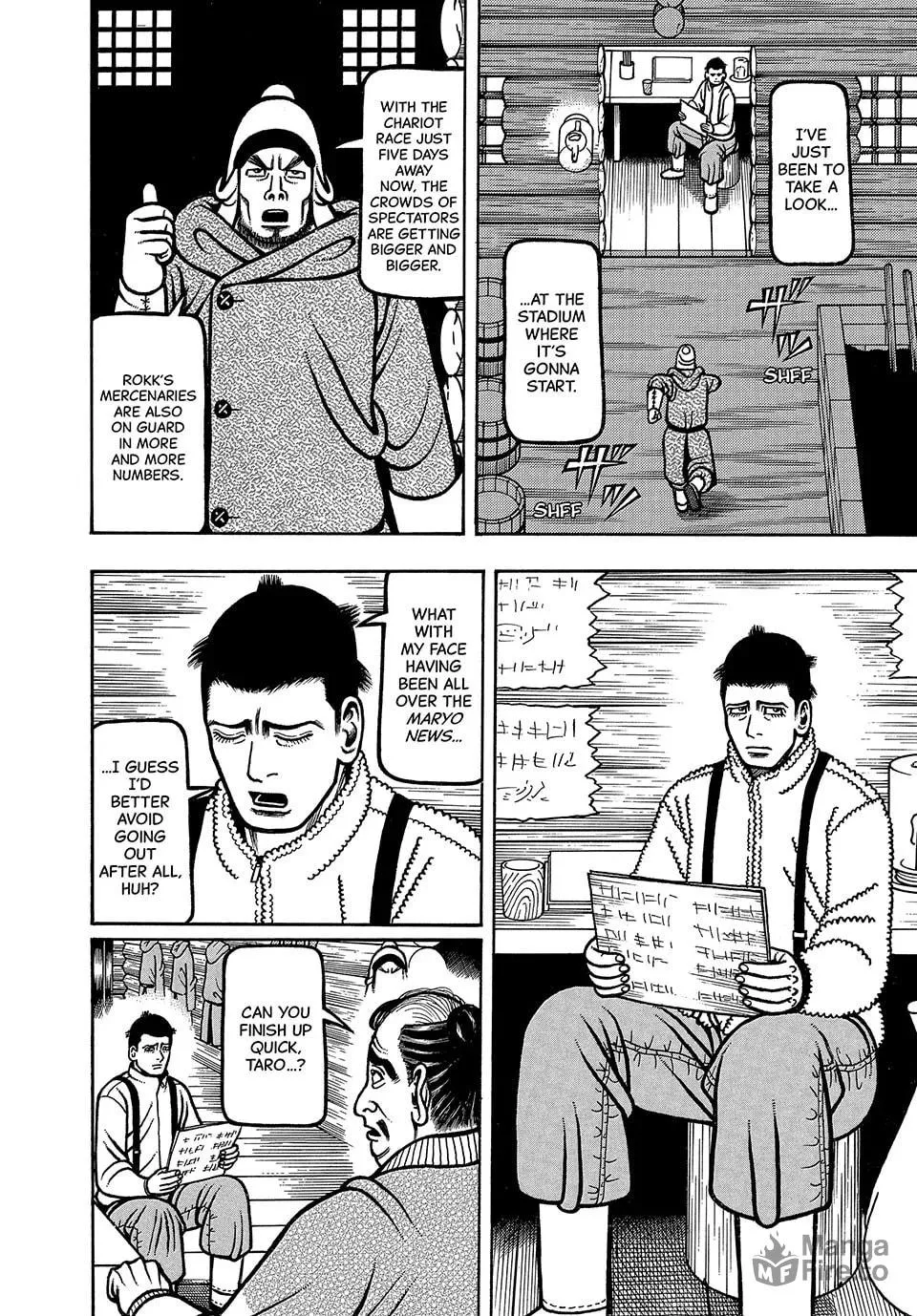 Longing for Home Chapter 76 page 18 - 