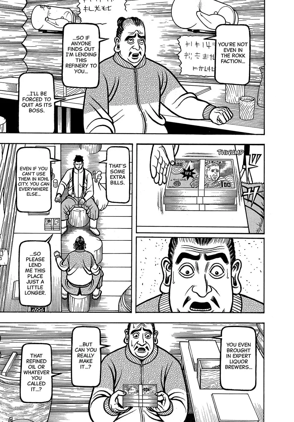 Longing for Home Chapter 76 page 19 - 