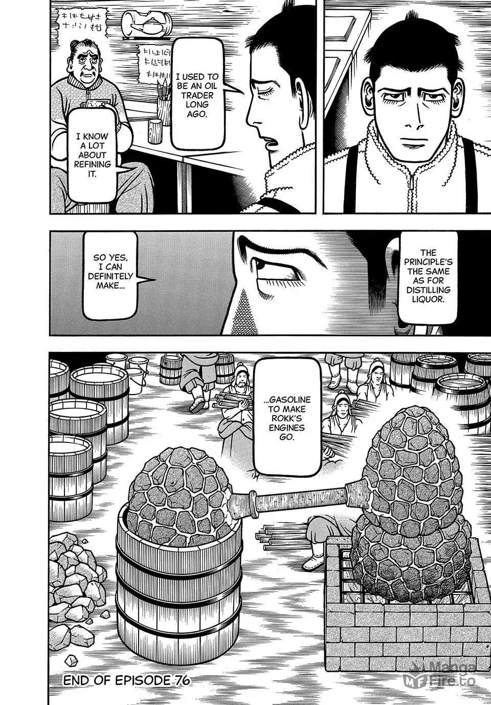 Longing for Home Chapter 76 page 20 - 