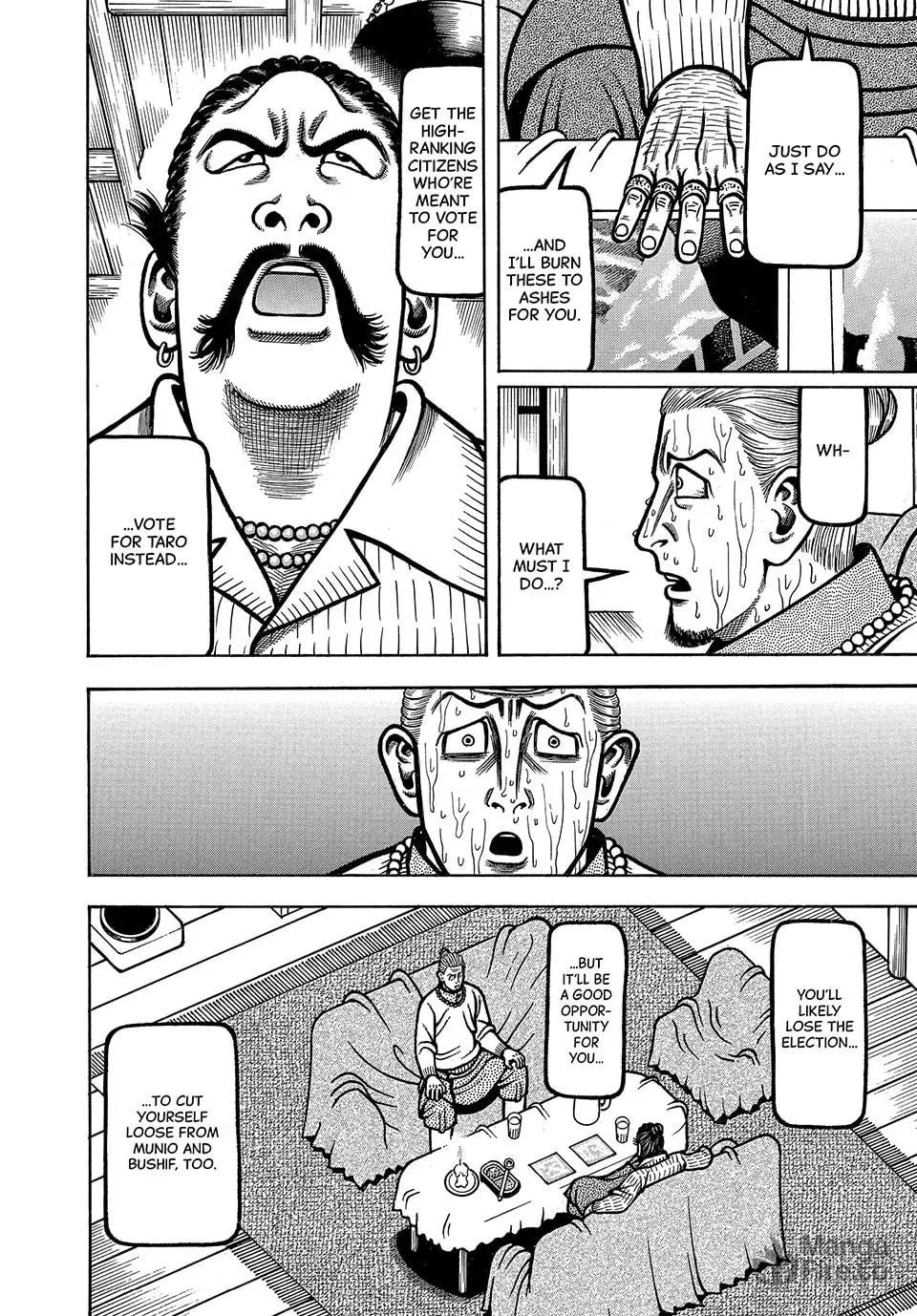 Longing for Home Chapter 76 page 6 - 