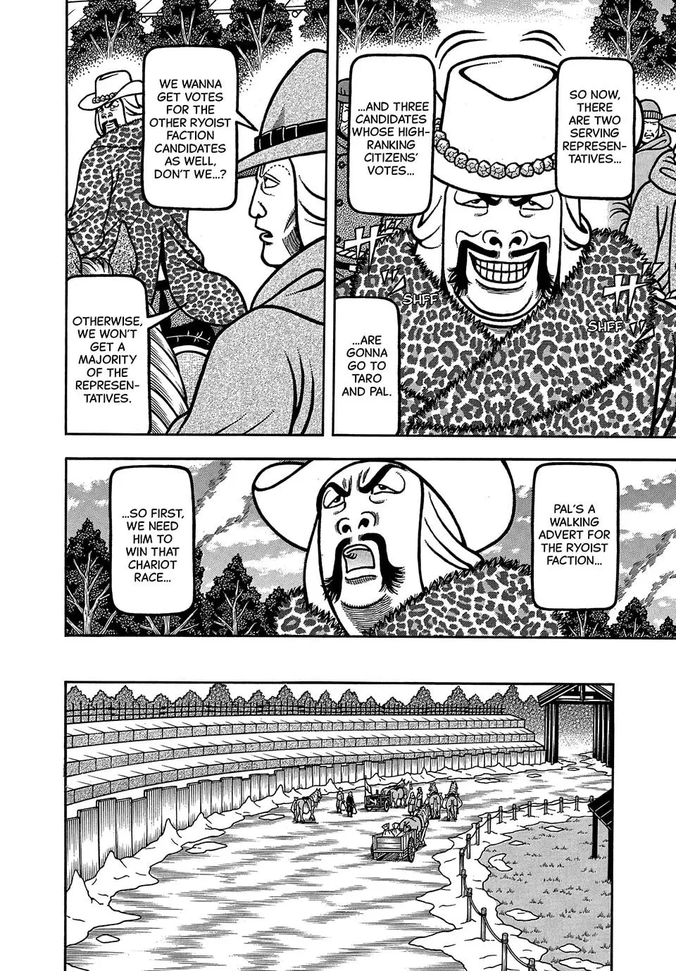 Longing for Home Chapter 76 page 8 - 
