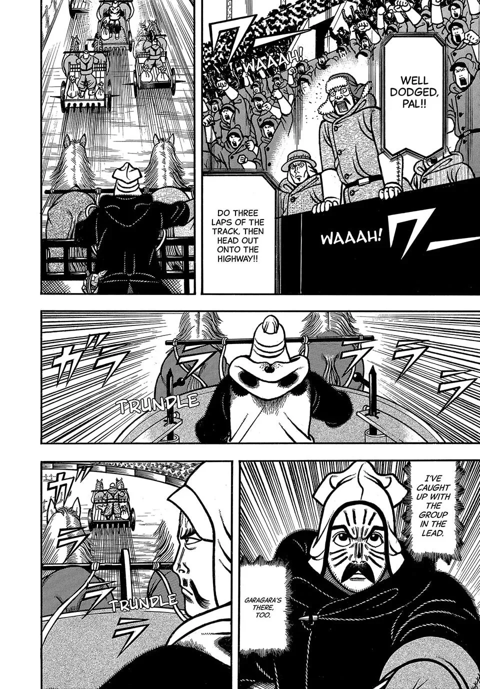 Longing for Home Chapter 77 page 16 - 