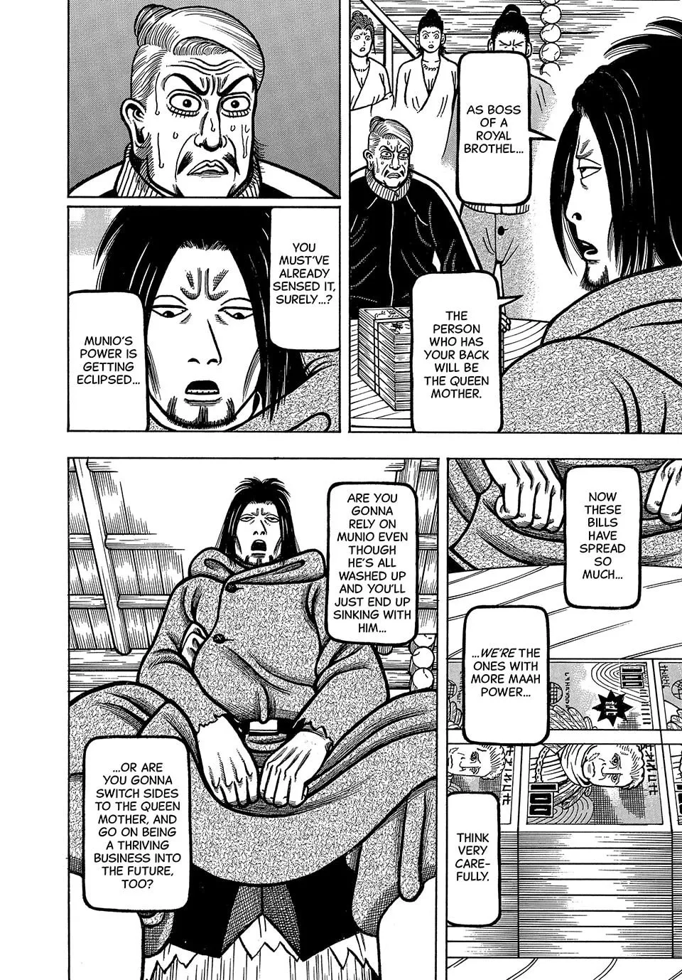 Longing for Home Chapter 77 page 4 - 