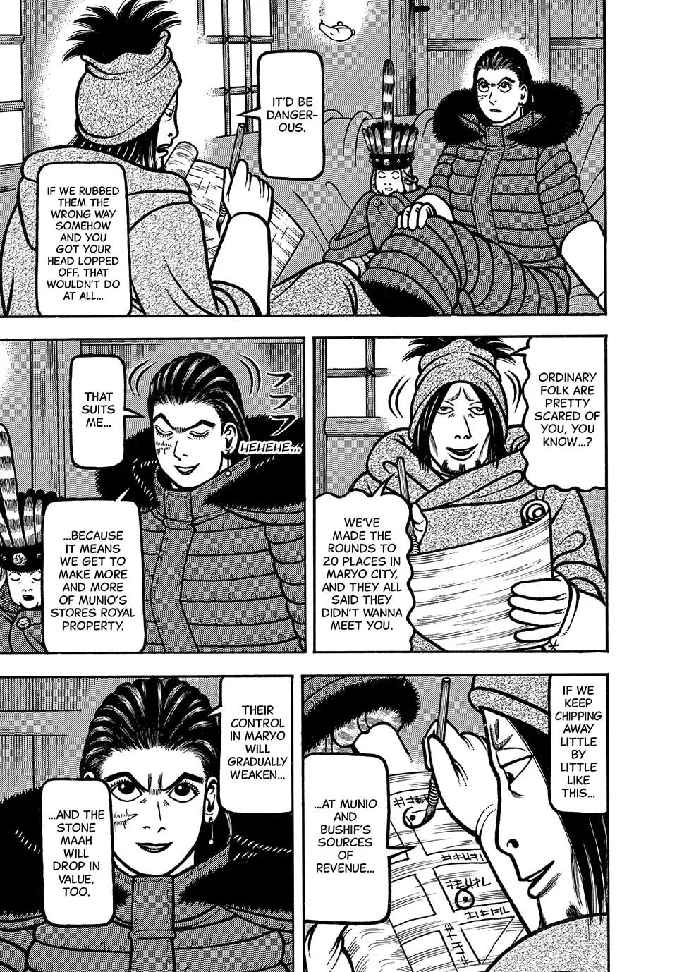 Longing for Home Chapter 77 page 7 - 