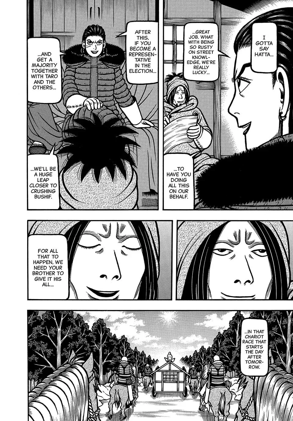 Longing for Home Chapter 77 page 8 - 